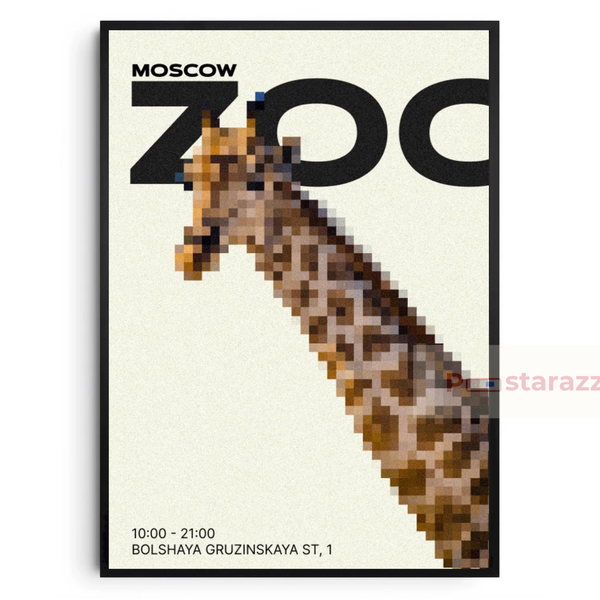 Tranh Moscow Zoo