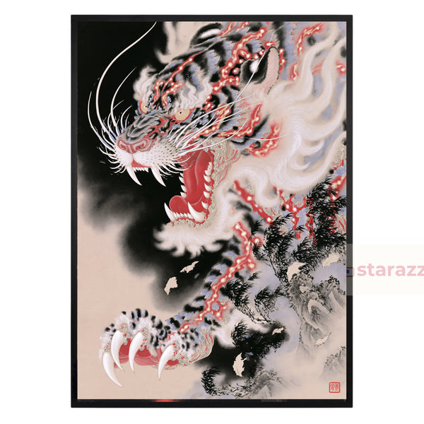 Tranh Blazing Roar