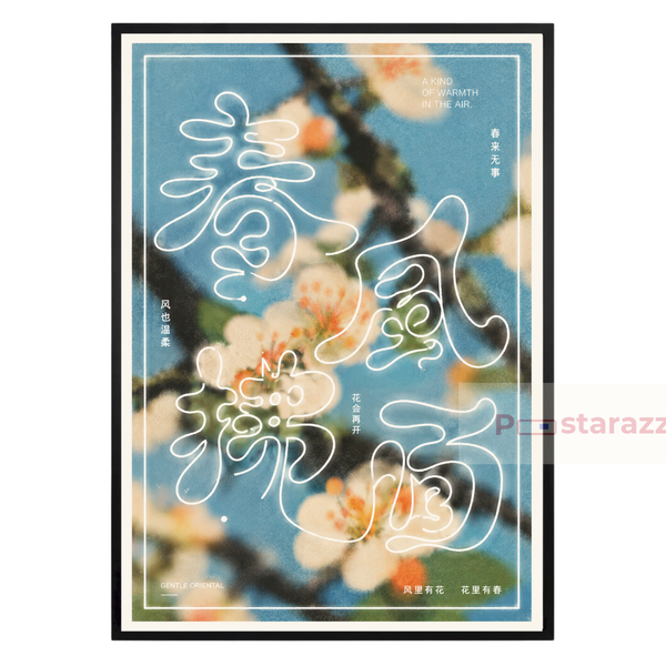 Tranh Blossoms in Blue
