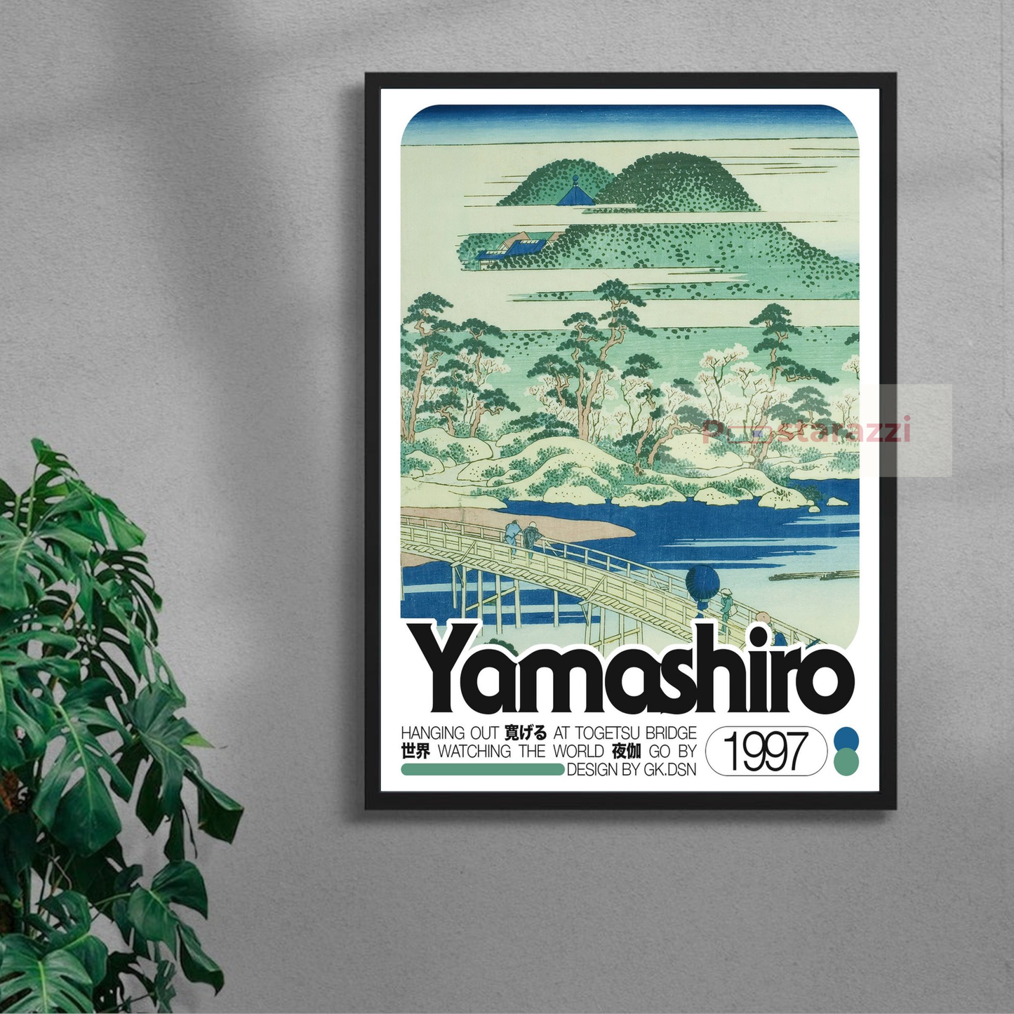 Yamashiro
