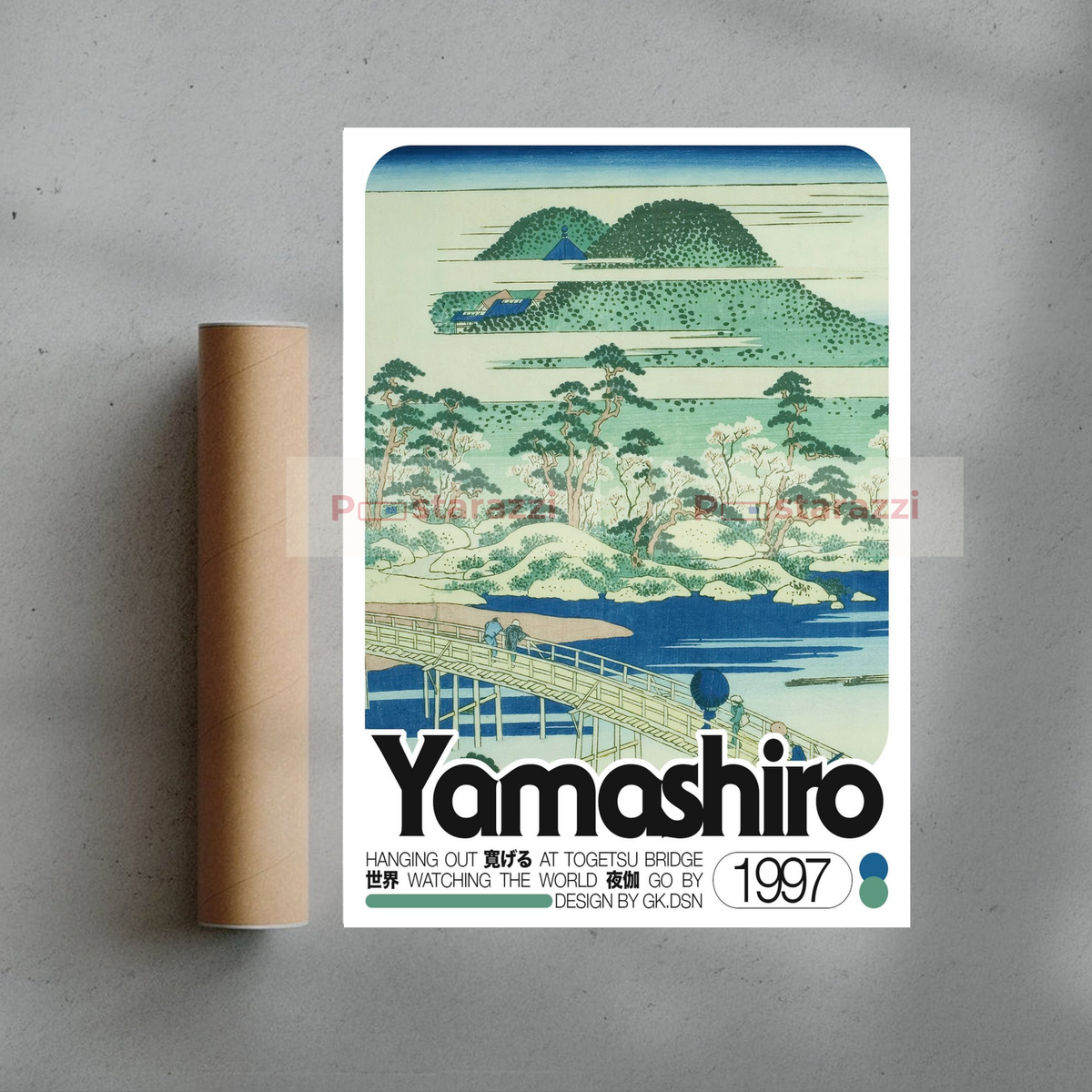 Yamashiro