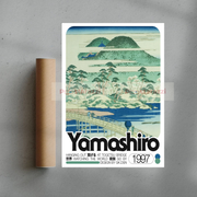 Yamashiro