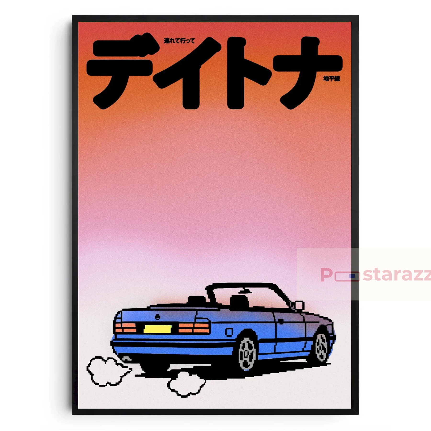 Racer Revolution