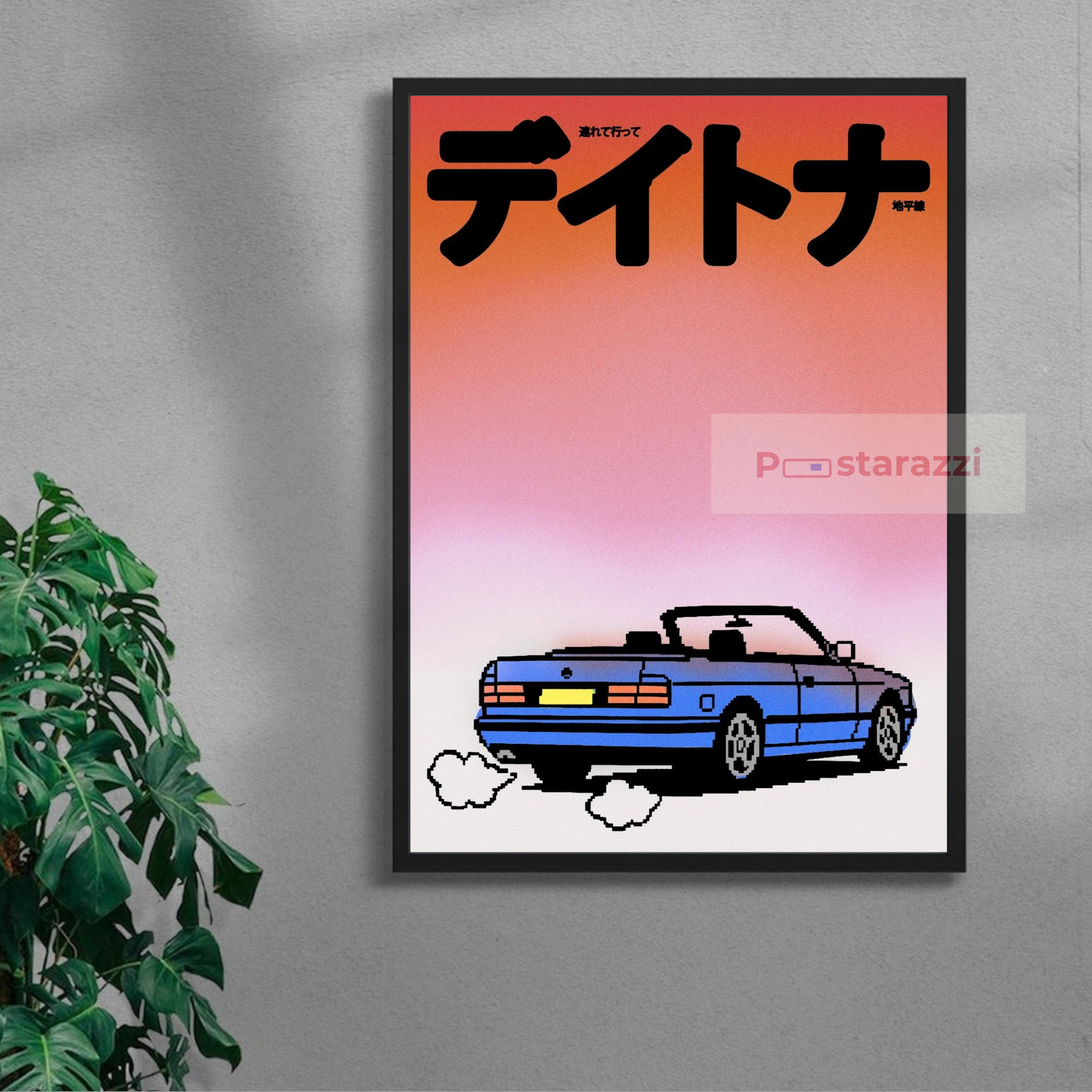 Racer Revolution