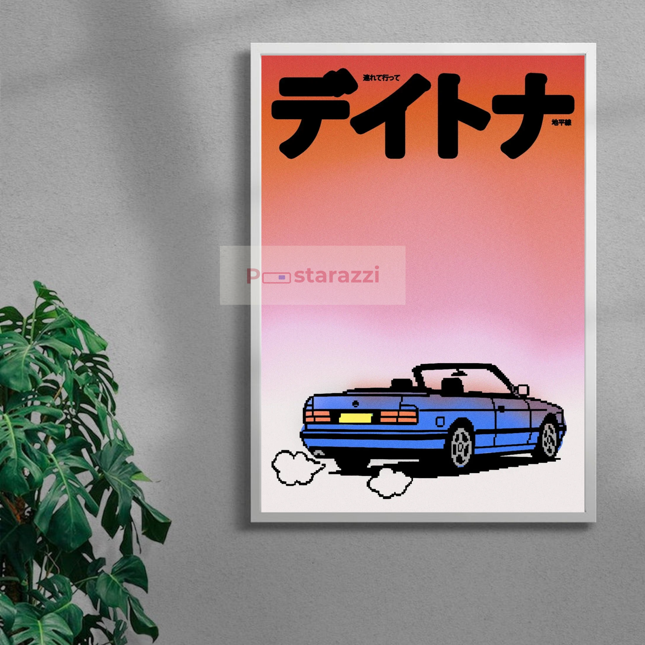 Racer Revolution