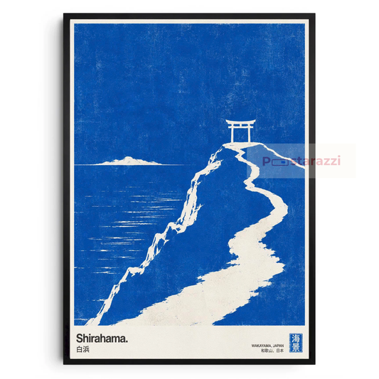 Shirahama