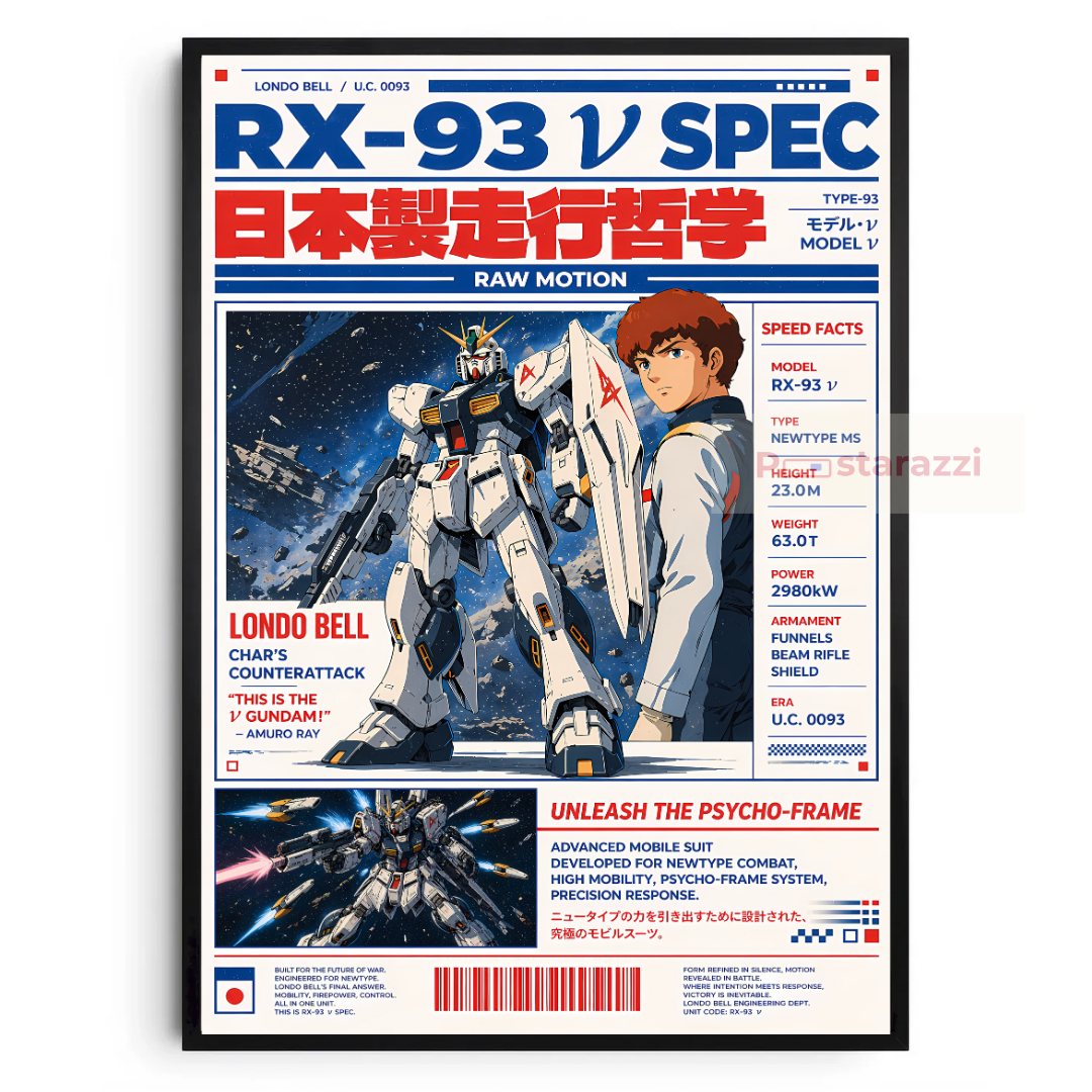 RX-93 V SPEC