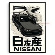 Black Ryū // Nissan