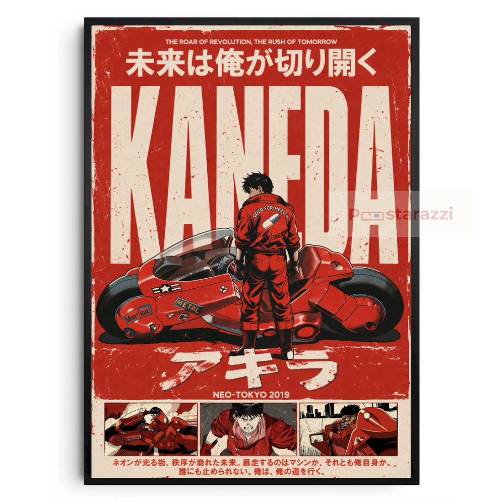 Shotaro Kaneda