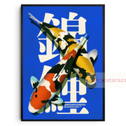 Blue Fortune Koi
