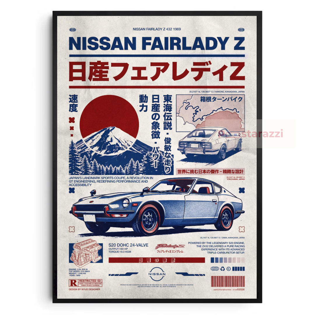 Nissan Fairlady Z