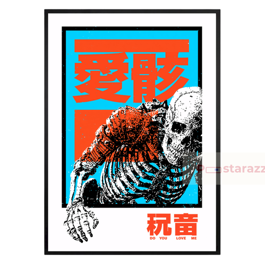 Deadly Affection