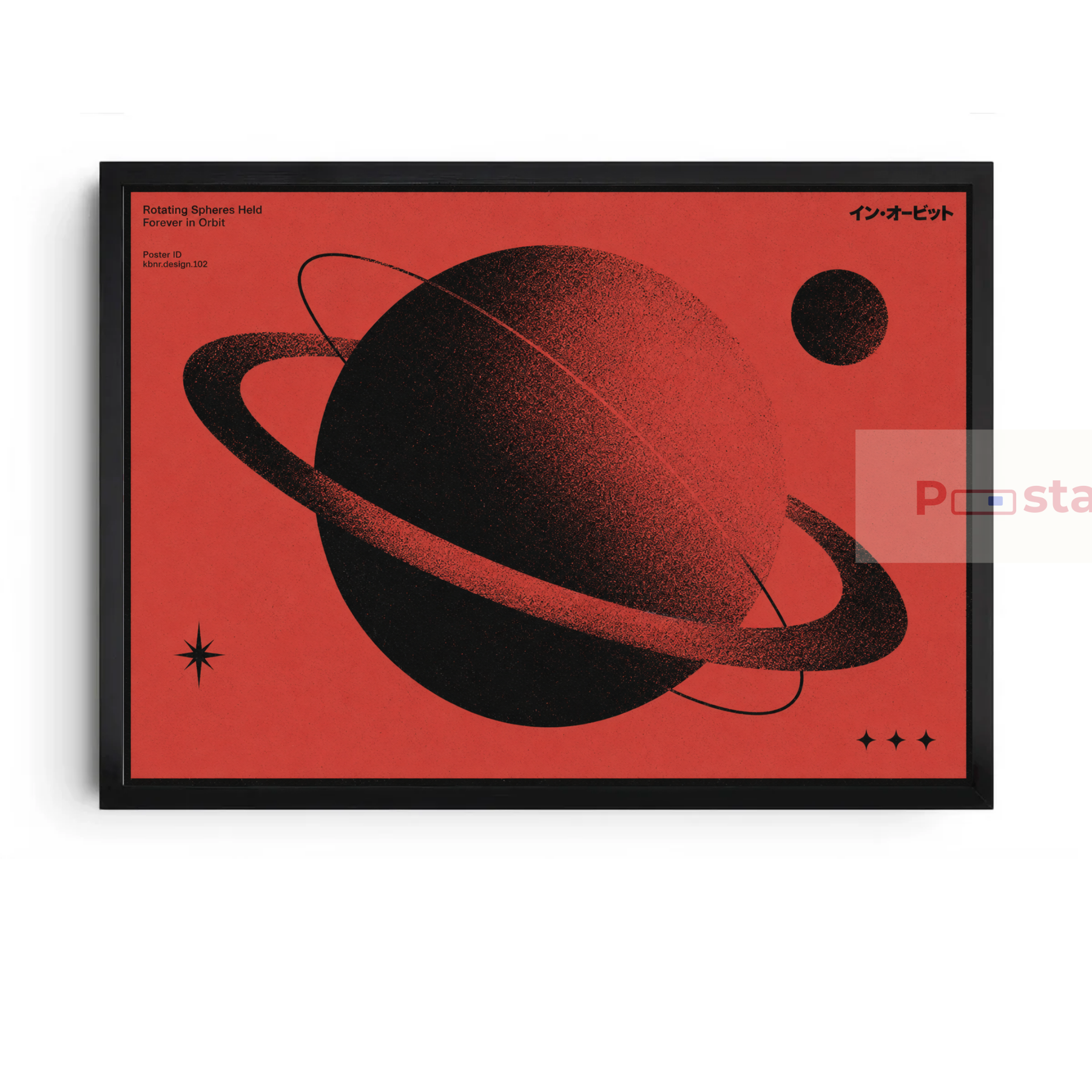 Orbit 102