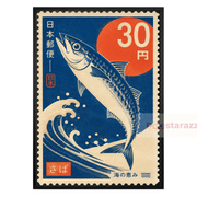 Saba