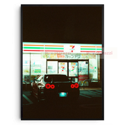 Nissan R34 GTR x 7eleven