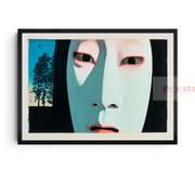 Cypress Gaze