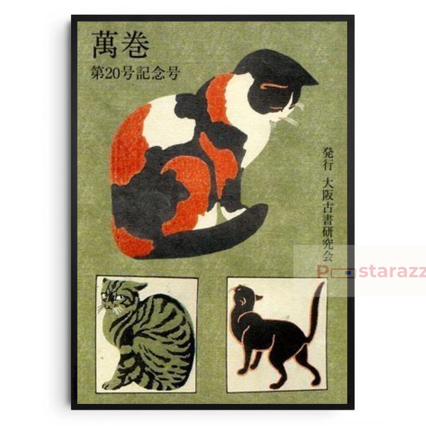 Tranh Cats 20