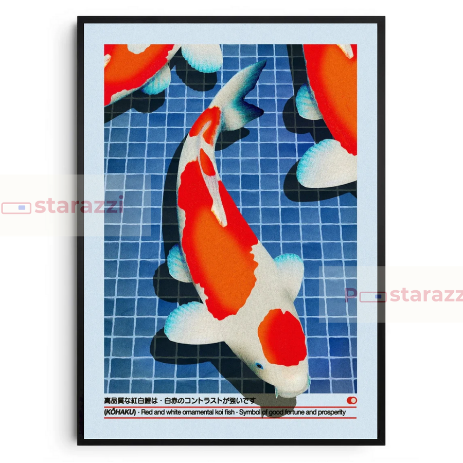Koi