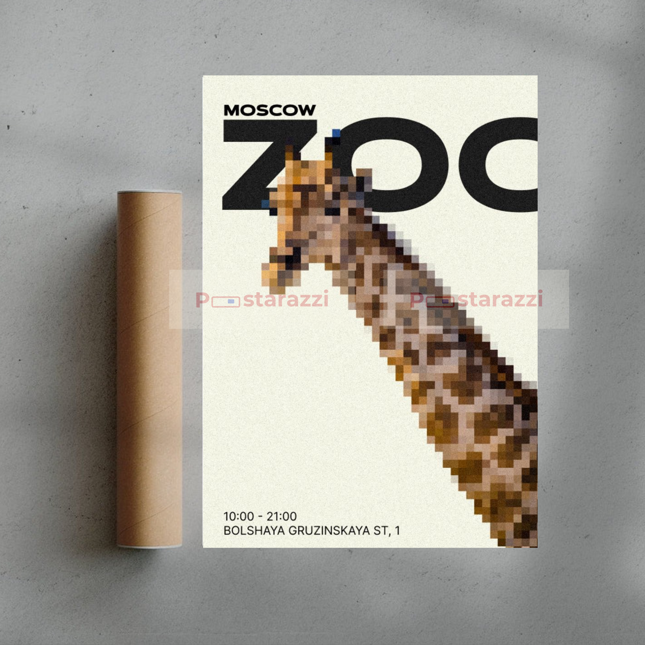 Moscow Zoo