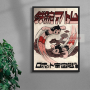 Astro Boy