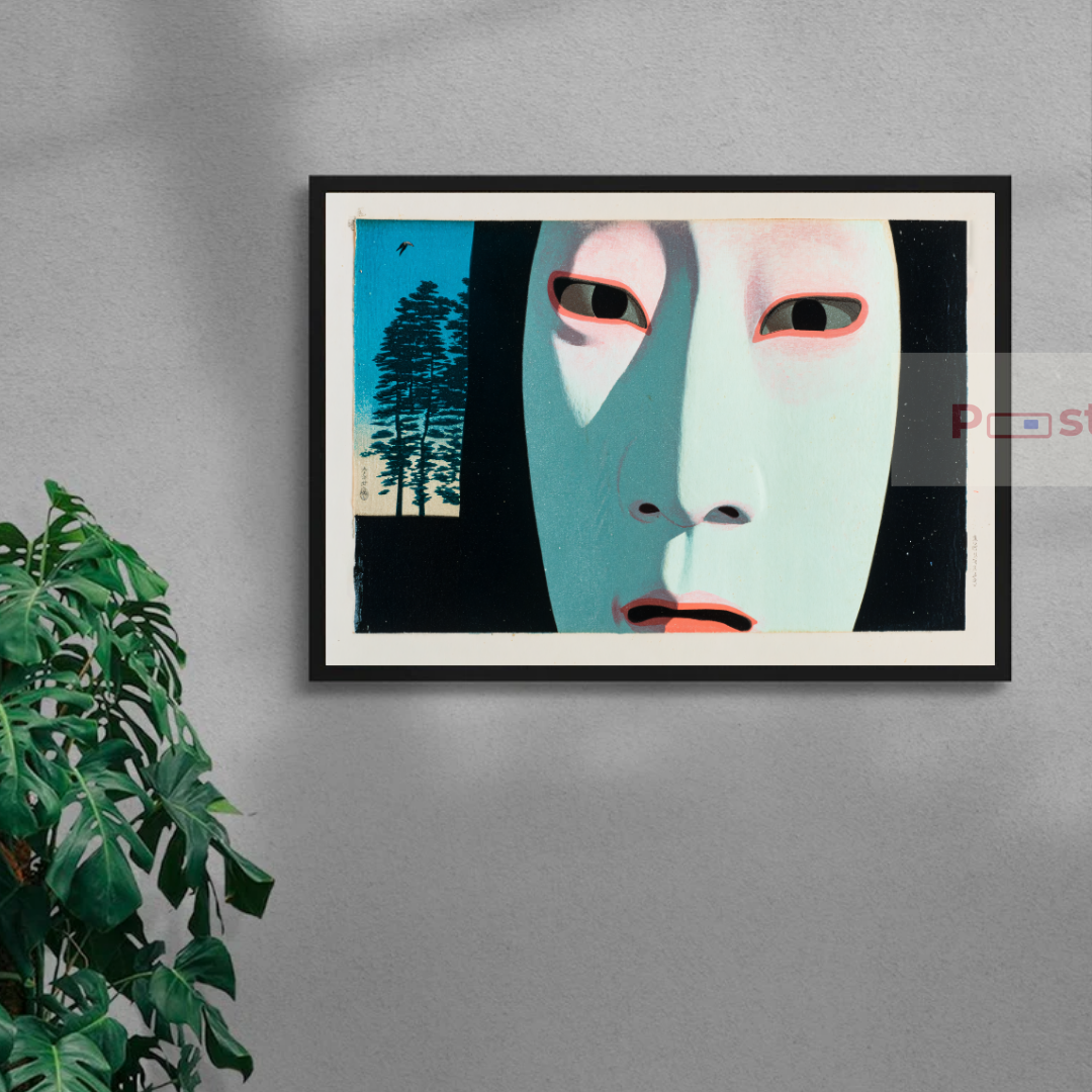 Cypress Gaze