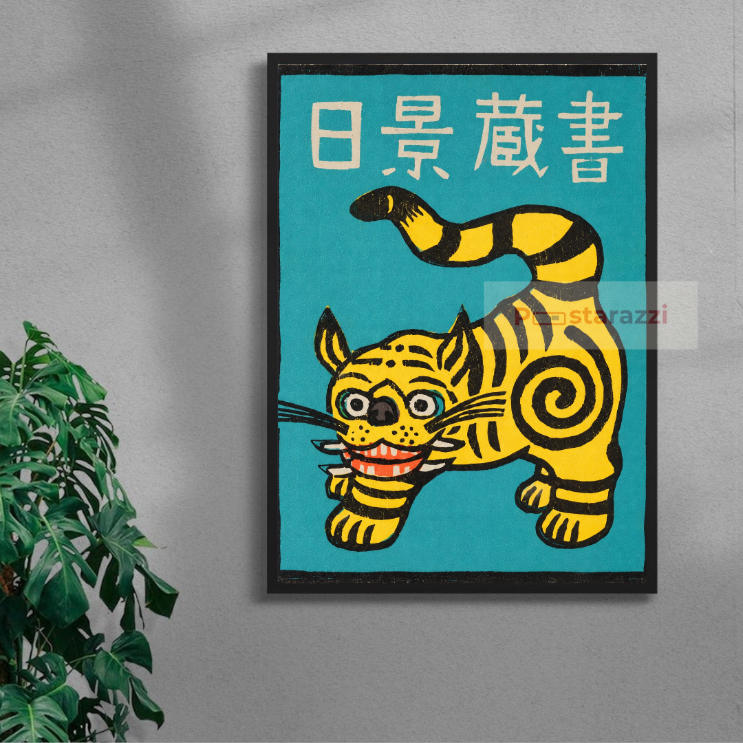 Tiger.exe