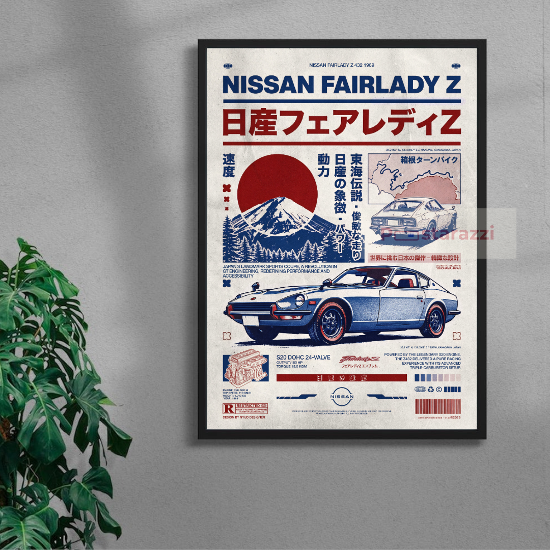 Nissan Fairlady Z