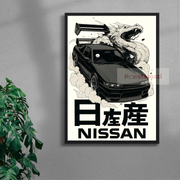 Black Ryū // Nissan