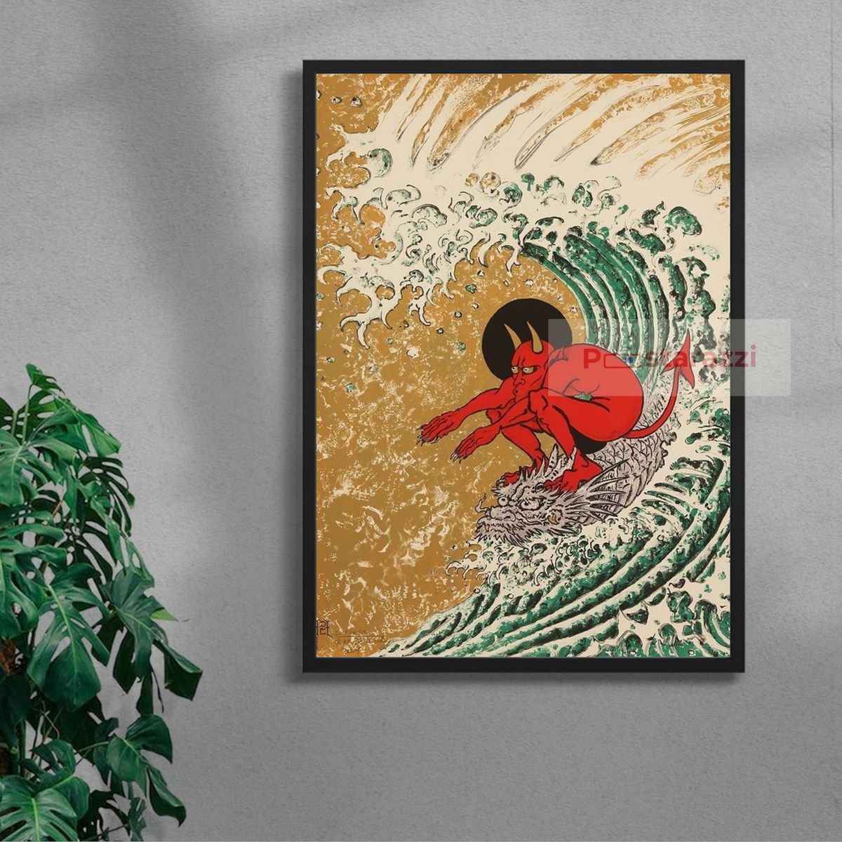 Oni