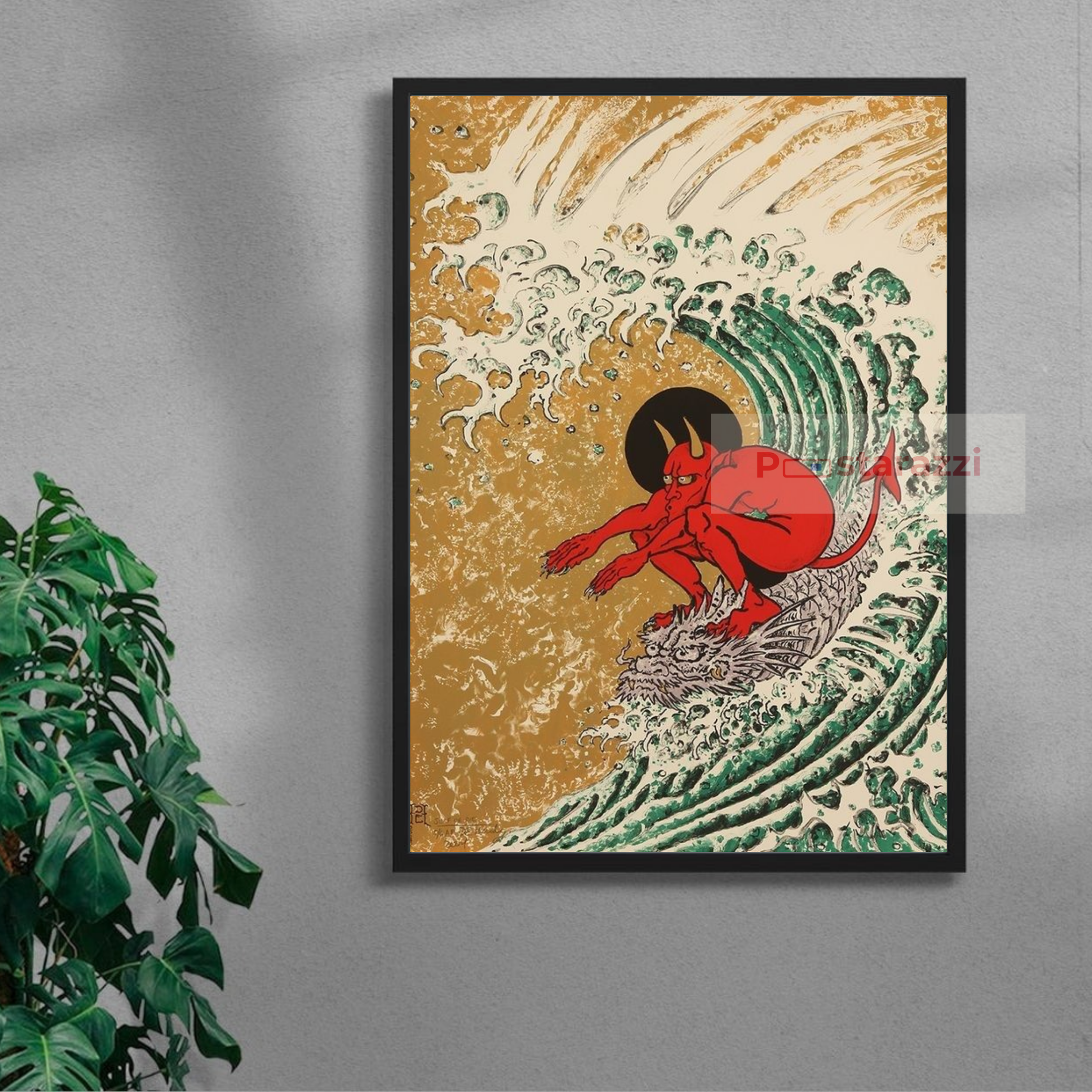 Oni