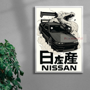 Black Ryū // Nissan