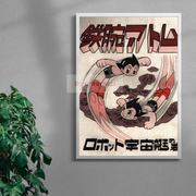 Astro Boy
