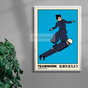 Teamwork
