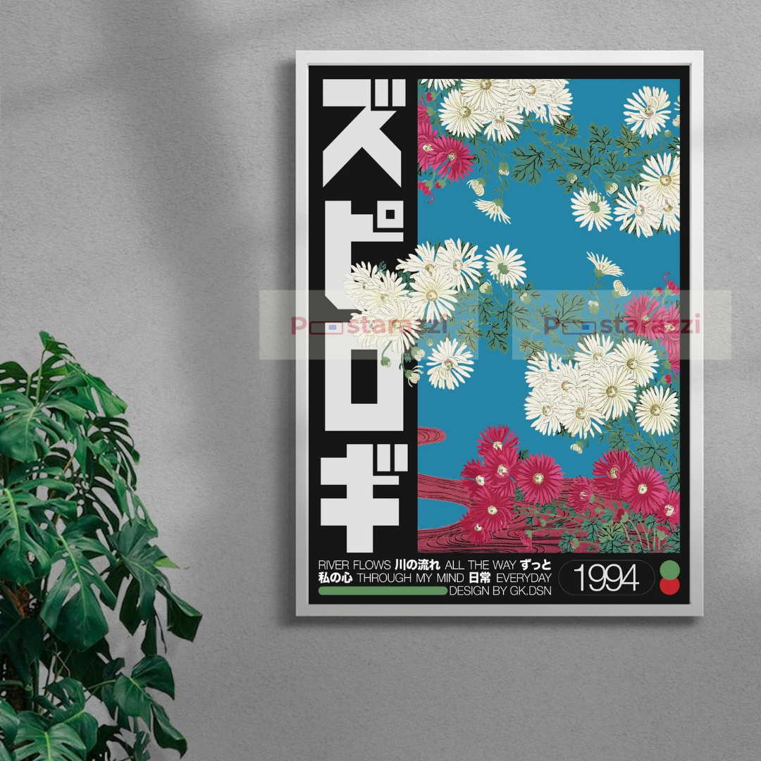 River Bloom