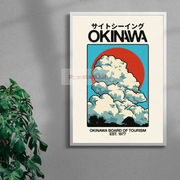OKINAWA III