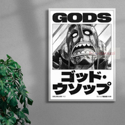 Accidental Deity