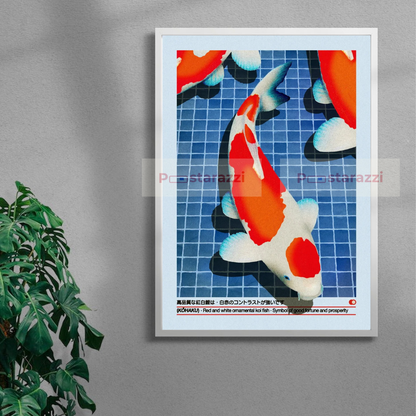 Koi