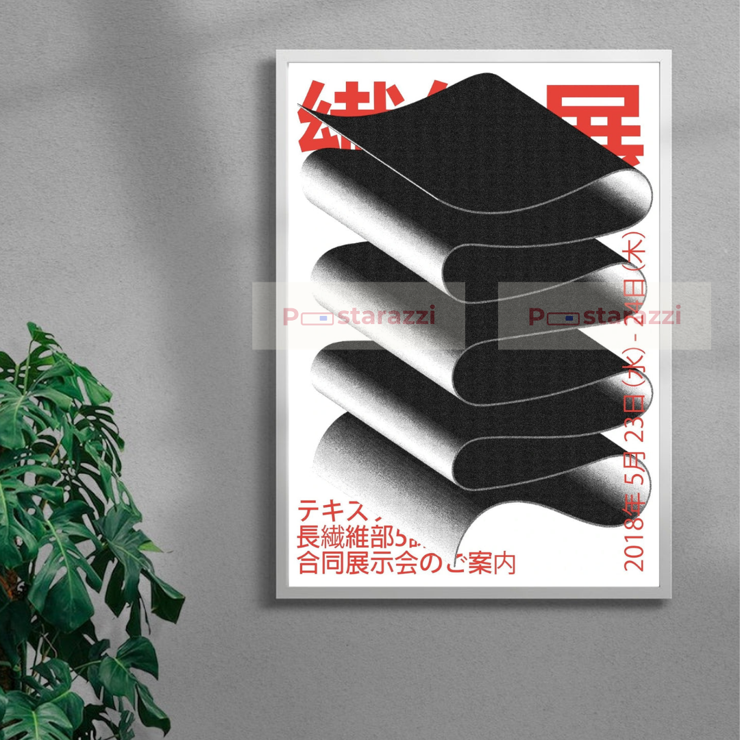 Japan World