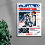 RX-93 V SPEC