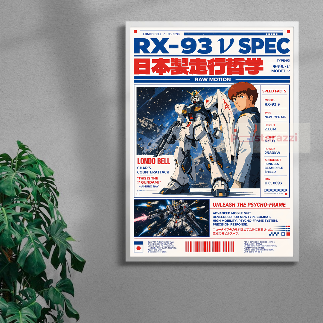 RX-93 V SPEC