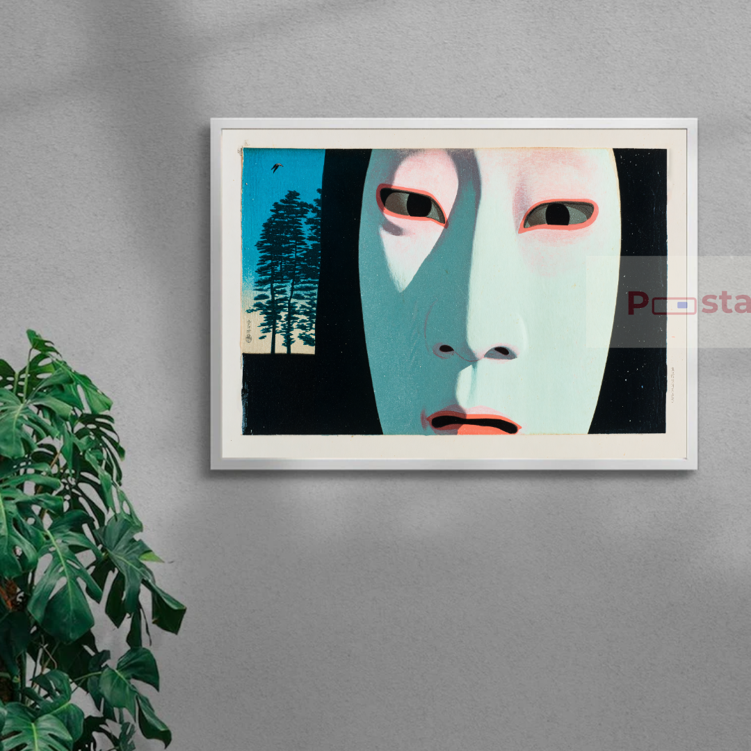 Cypress Gaze