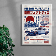 Nissan Fairlady Z