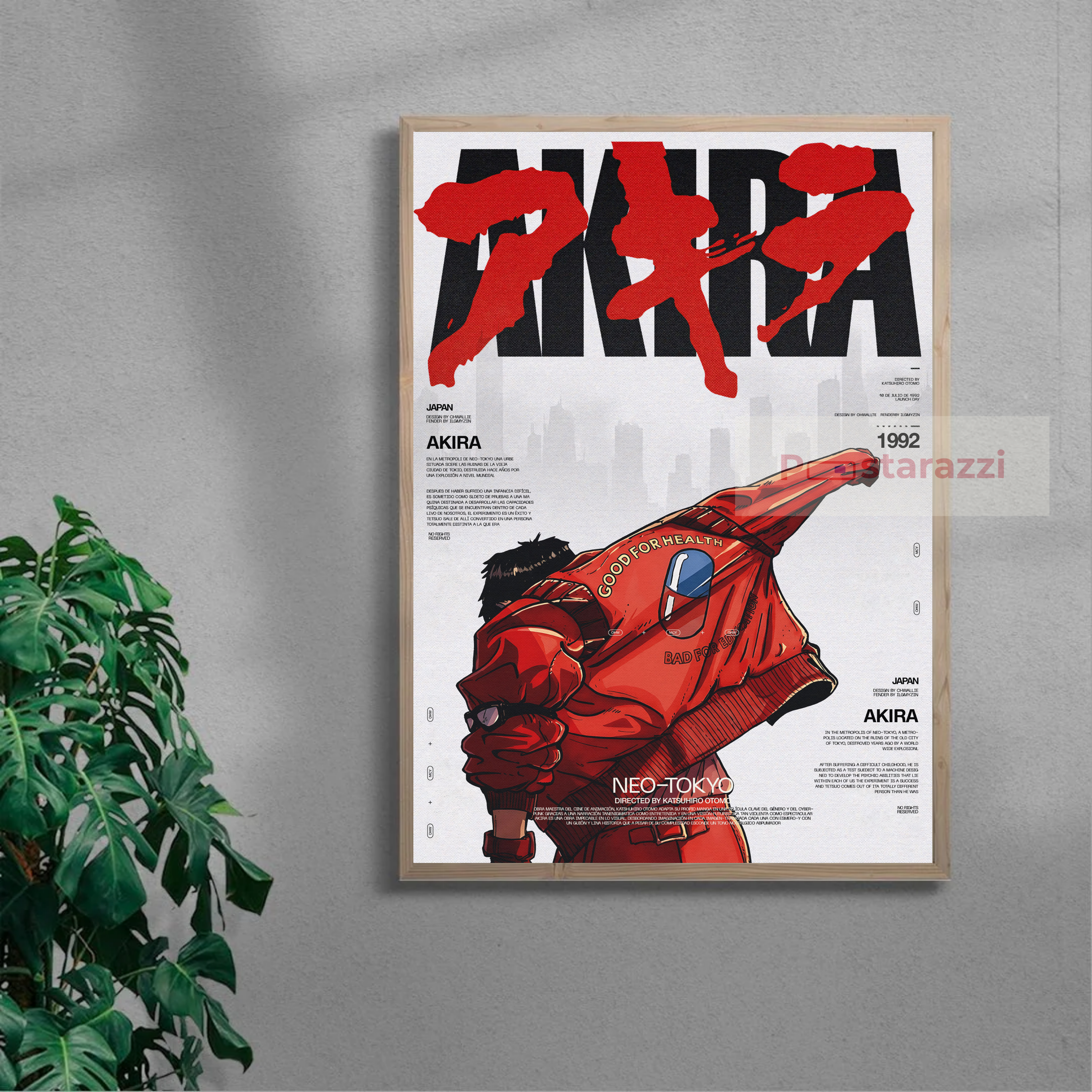 AKIRA II