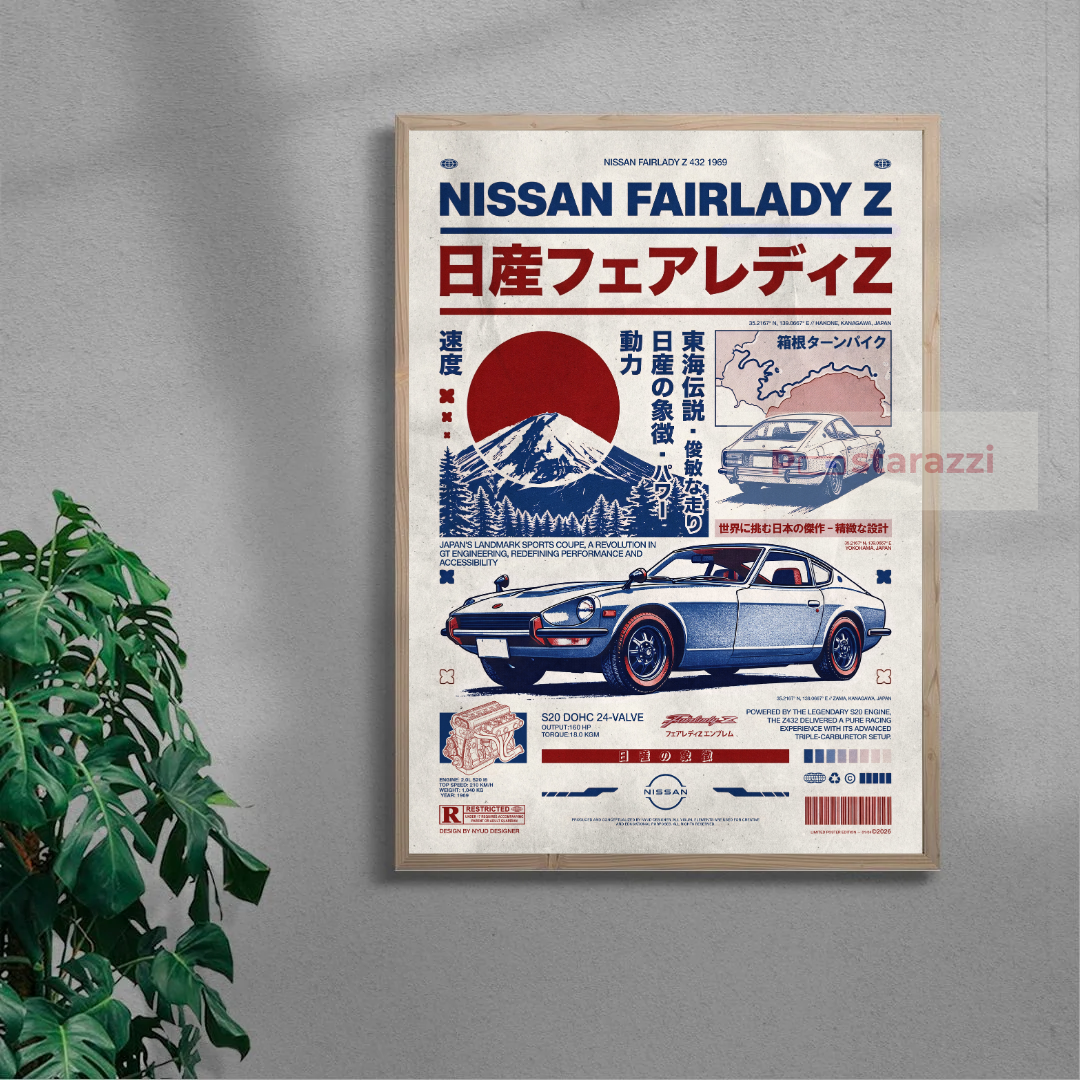Nissan Fairlady Z