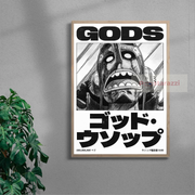 Accidental Deity