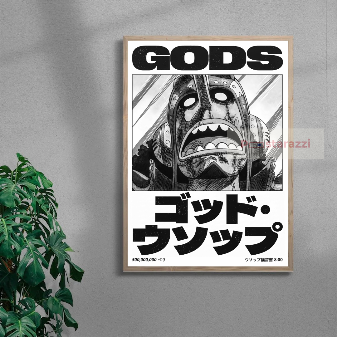 Accidental Deity