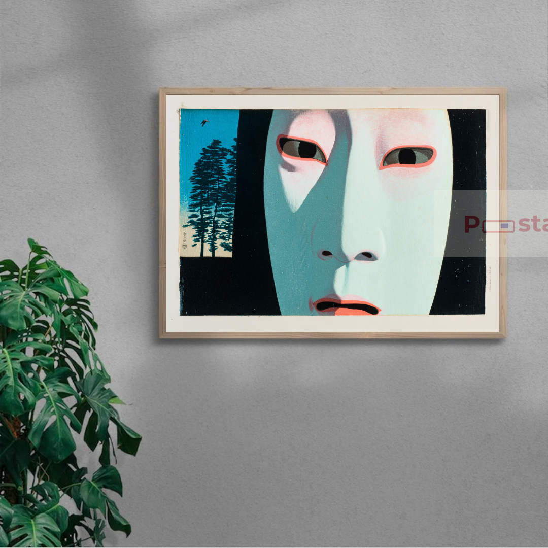 Cypress Gaze