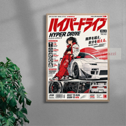 Hyper Drive