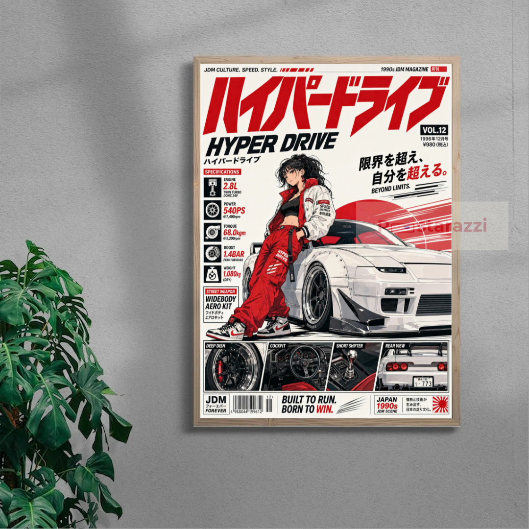 Hyper Drive