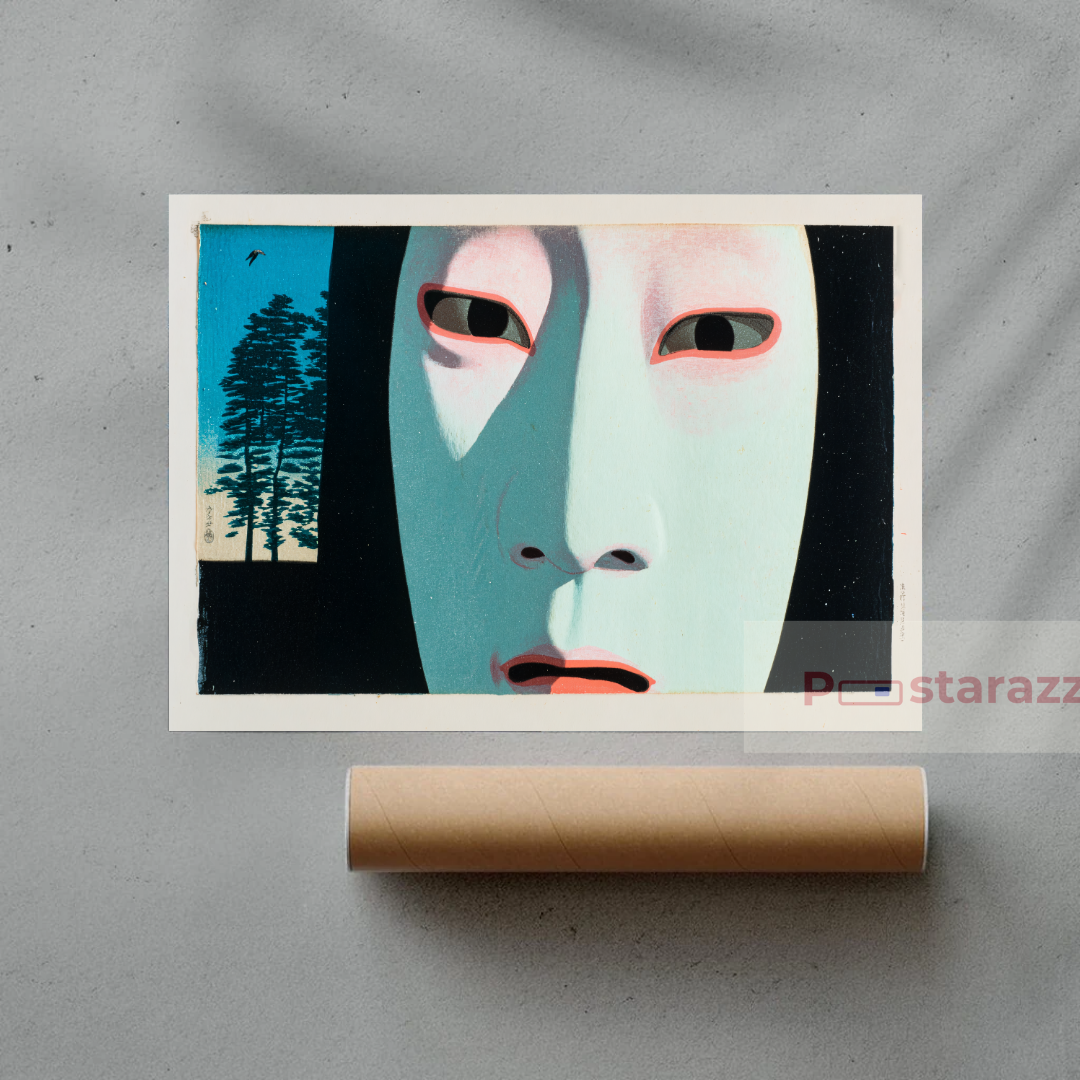 Cypress Gaze